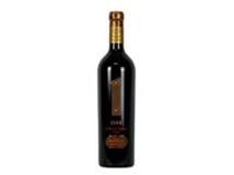 Antigal One La Dolores Vineyard Malbec